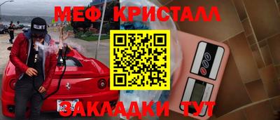 ГАЛЛЮЦИНОГЕННЫЕ ГРИБЫ Ирбит