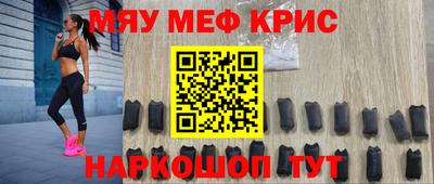 соль курить ск Изобильный