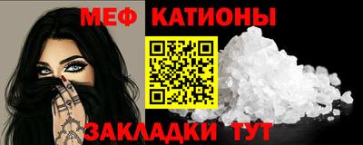 ГАЛЛЮЦИНОГЕННЫЕ ГРИБЫ Ирбит