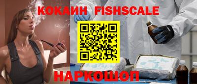 ГАЛЛЮЦИНОГЕННЫЕ ГРИБЫ Ирбит
