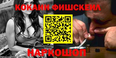 метадон Ипатово