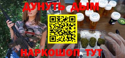 ГАЛЛЮЦИНОГЕННЫЕ ГРИБЫ Ирбит