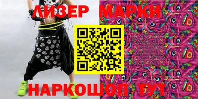 метадон Ипатово