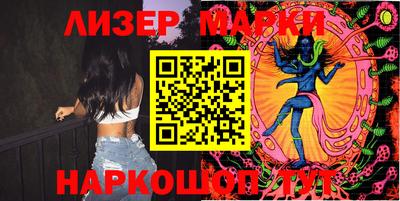 ГАЛЛЮЦИНОГЕННЫЕ ГРИБЫ Ирбит