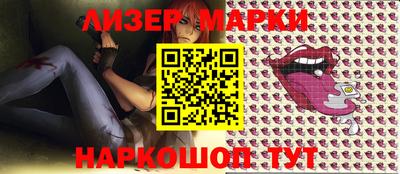 ГАЛЛЮЦИНОГЕННЫЕ ГРИБЫ Ирбит