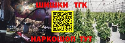 метадон Ипатово