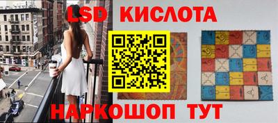 метадон Ипатово