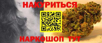 метадон Ипатово