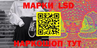 метадон Ипатово