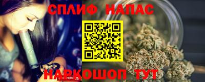 метадон Ипатово