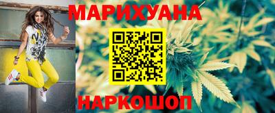ГАЛЛЮЦИНОГЕННЫЕ ГРИБЫ Ирбит