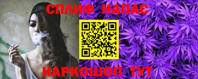 метадон Ипатово