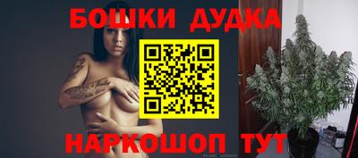 ГАЛЛЮЦИНОГЕННЫЕ ГРИБЫ Ирбит
