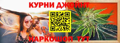 ГАЛЛЮЦИНОГЕННЫЕ ГРИБЫ Ирбит