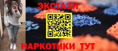 соль курить ск Изобильный