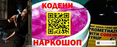 ГАЛЛЮЦИНОГЕННЫЕ ГРИБЫ Ирбит