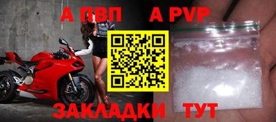метадон Ипатово