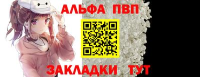 ГАЛЛЮЦИНОГЕННЫЕ ГРИБЫ Ирбит
