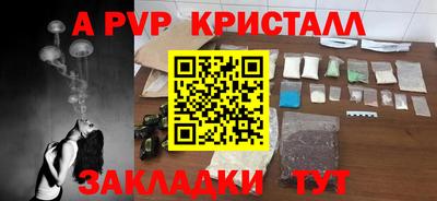 метадон Ипатово