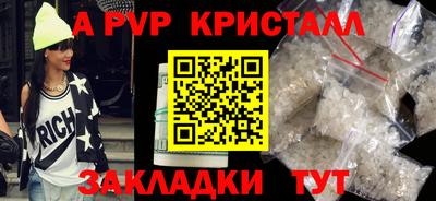 ГАЛЛЮЦИНОГЕННЫЕ ГРИБЫ Ирбит
