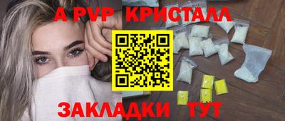 ГАЛЛЮЦИНОГЕННЫЕ ГРИБЫ Ирбит