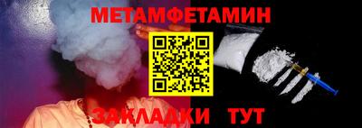 соль курить ск Изобильный