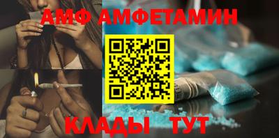 ГАЛЛЮЦИНОГЕННЫЕ ГРИБЫ Ирбит