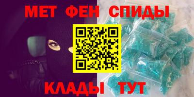 соль курить ск Изобильный