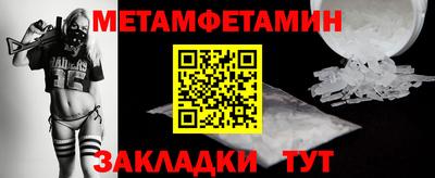 ГАЛЛЮЦИНОГЕННЫЕ ГРИБЫ Ирбит