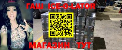ГАЛЛЮЦИНОГЕННЫЕ ГРИБЫ Ирбит
