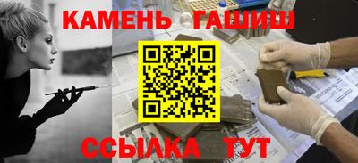 ГАЛЛЮЦИНОГЕННЫЕ ГРИБЫ Ирбит