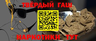 метадон Ипатово