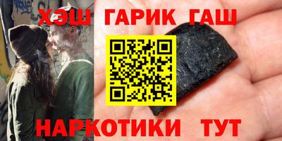 ГАЛЛЮЦИНОГЕННЫЕ ГРИБЫ Ирбит