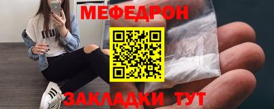 ГАЛЛЮЦИНОГЕННЫЕ ГРИБЫ Ирбит