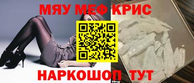 метадон Ипатово