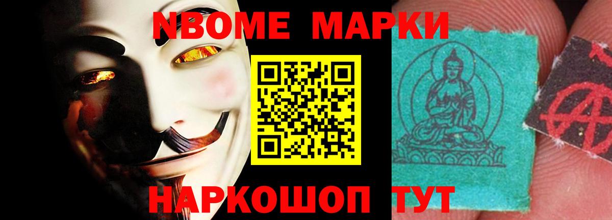 ЛСД экстази кислота Кушва